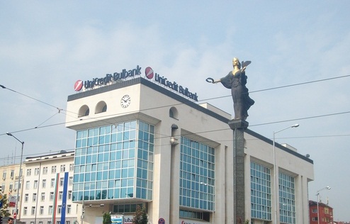 “جهاز أبوظبي للاستثمار” يتقدم بعرض لشراء مقر بنك “يوني كريدي” السابق بميلان