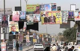 الدعاية الانتخابية