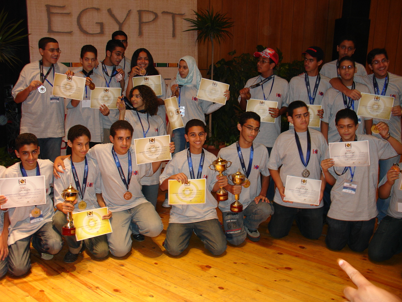 الأولمبياد الدولي للمعلوماتية IOI