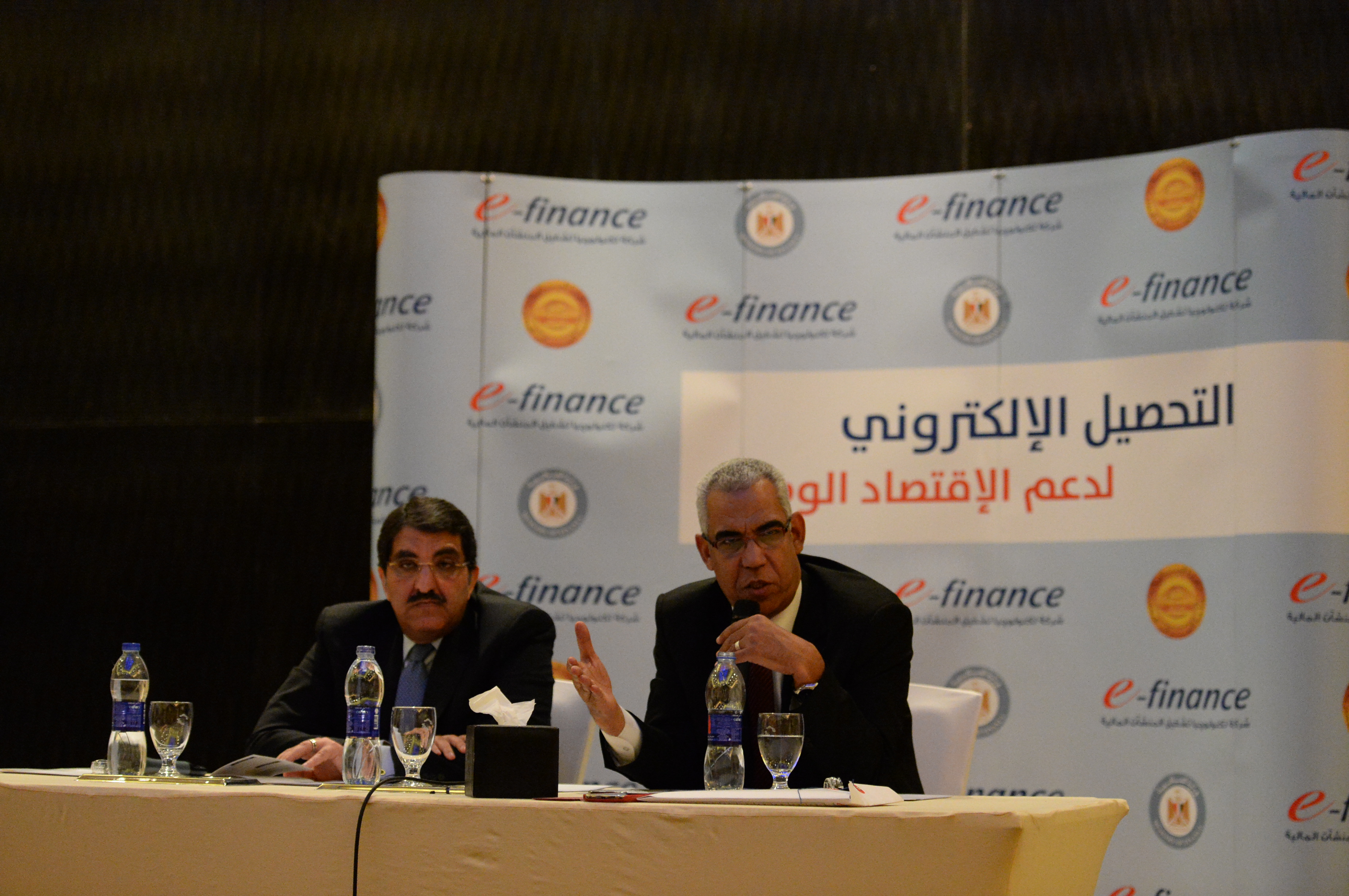 “اى فاينانس” تطور الموقع الالكترونى لمصلحة الضرائب