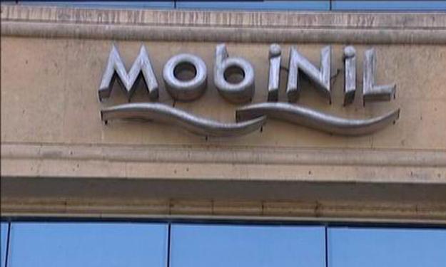 موبينيل