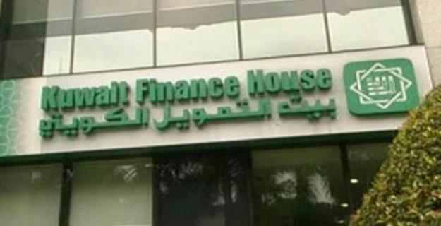 تداولات “بيتك” في سوق الصكوك تفوق 3 مليارات دولار في 2014