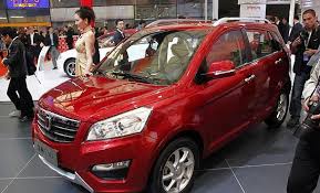 بريليانس s30