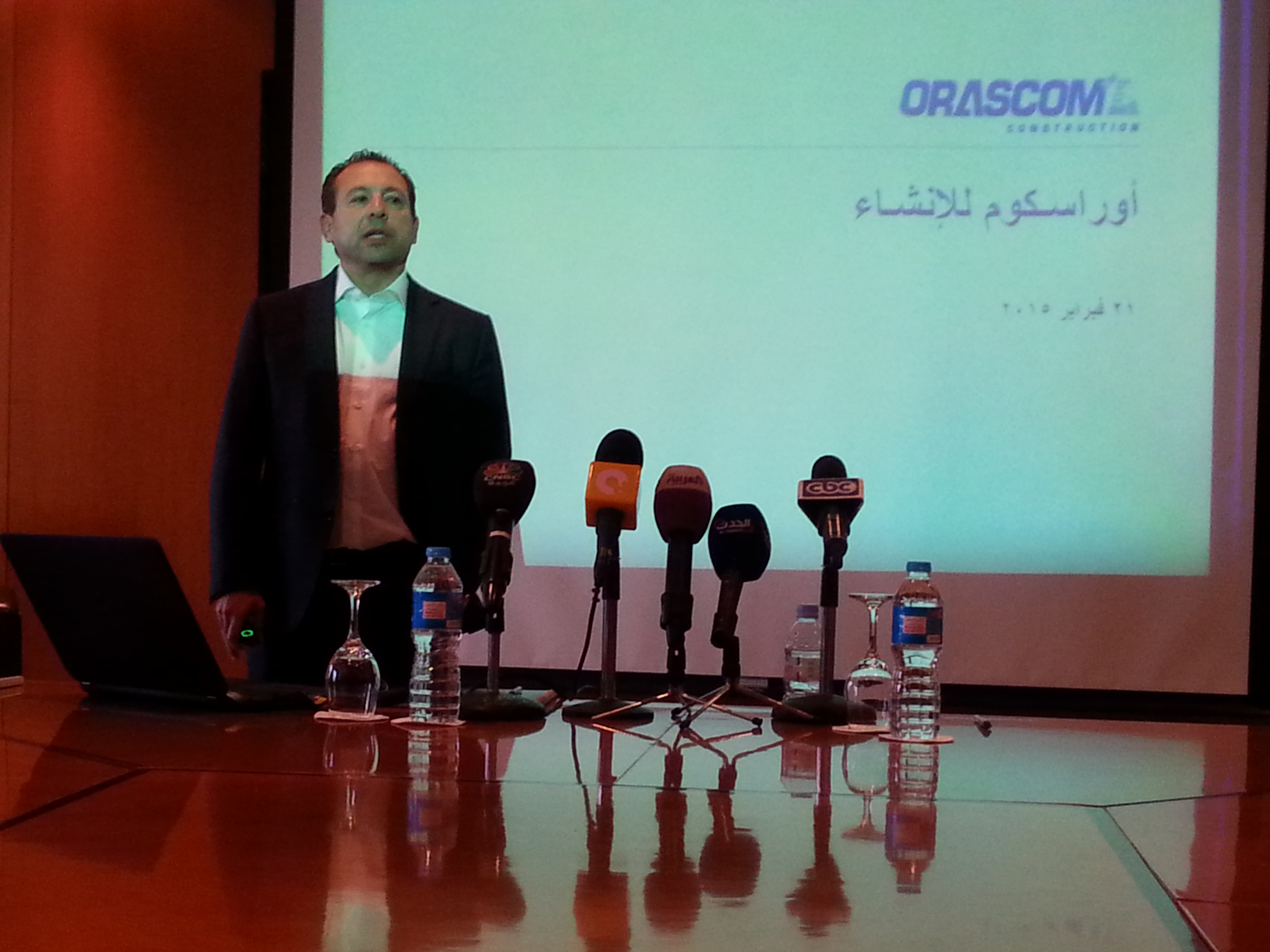 “هيرمس” تبدأ الجولات الترويجية لـ “أوراسكوم للإنشاء” اليوم بمصر إستعداداً للطرح