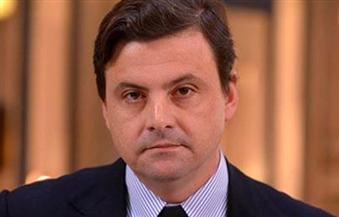 نائب وزير التنمية الاقتصادية بإيطاليا