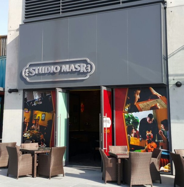 عامر جروب تفتتح فرع جديد لـتروبيكانا فى الامارات