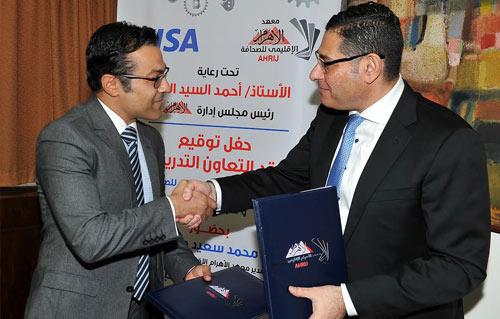 تعاون بين مؤسسة الأهرام وفيزا
