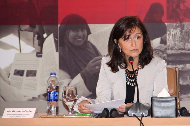 الاتحاد الاوروبى