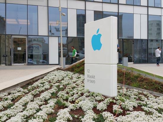 الرئيس التنفيذي لـ”أبل” يزور إسرائيل لافتتاح مركز تطويرأبحاث “هرتسليا”