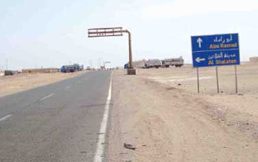 رئيس مجلس مدينة الشلاتين: المدينة واعدة استثماريا وتتمتع بثروات هائلة