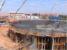 محطة معالجة المياه