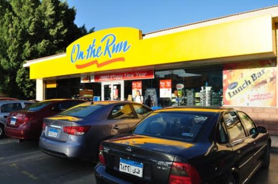 الحنبلى : 120مليون دولار استثمارات on the run فى مصر