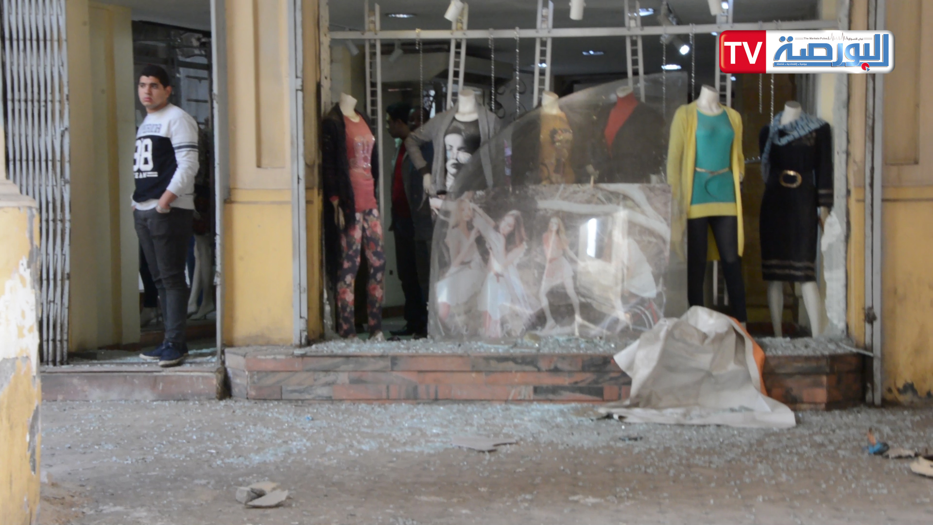 قنبلة طلعت حرب