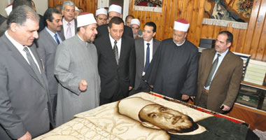 مصنع سجاد دمنهور