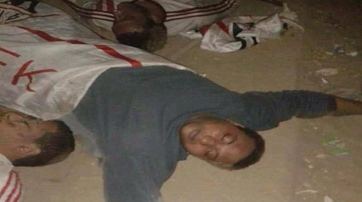 أ.ف.ب: ضحايا “وايت نايتس” فى الاشتباكات مع الامن فى تزايد مستمر