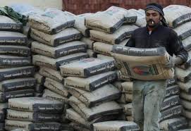 عبوات الأسمنت