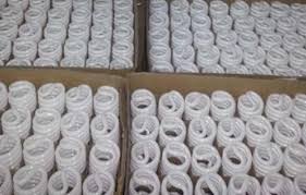 لمبات موفرة