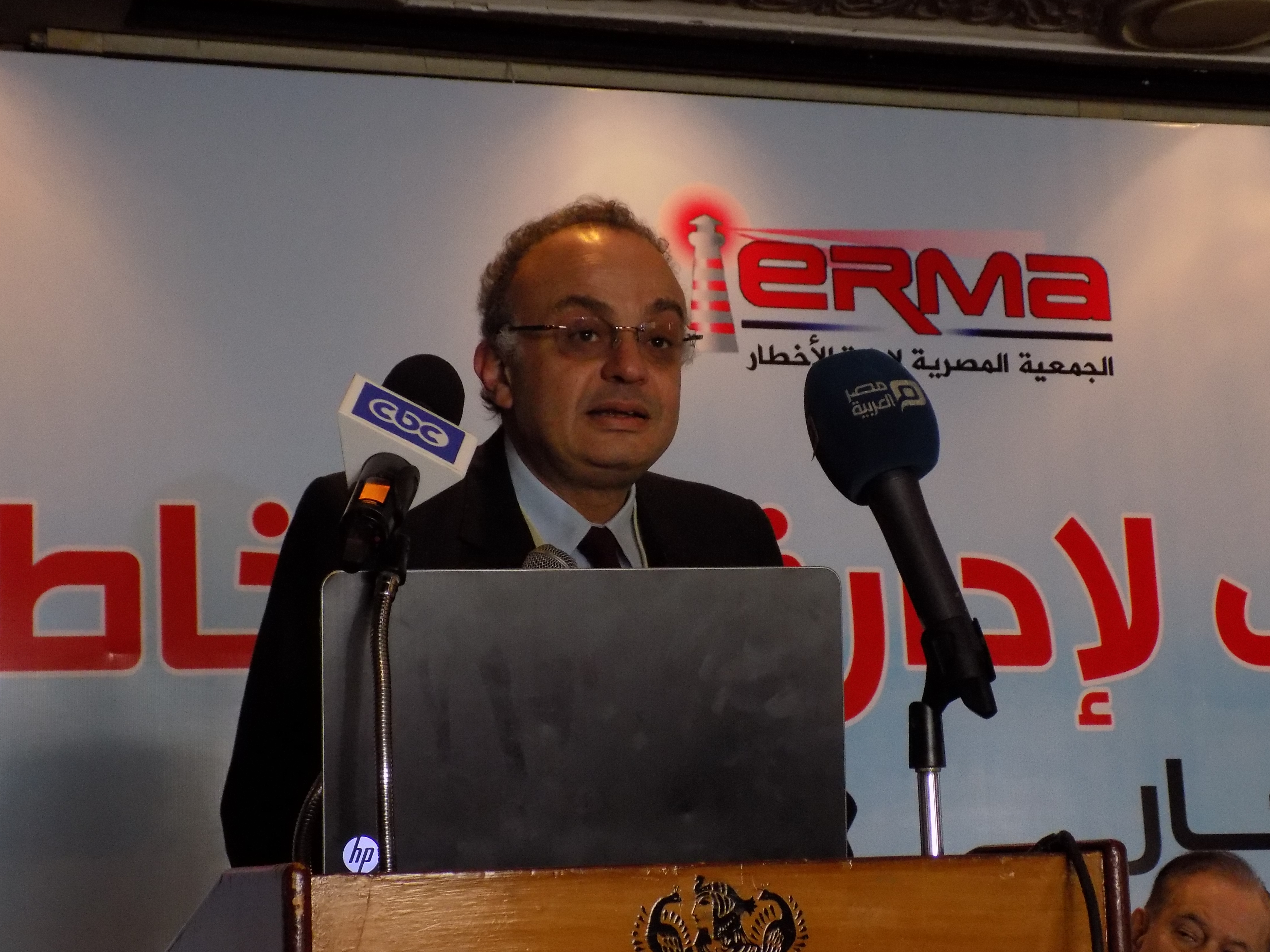 رئيس الهيئة العامة للرقابة المالية