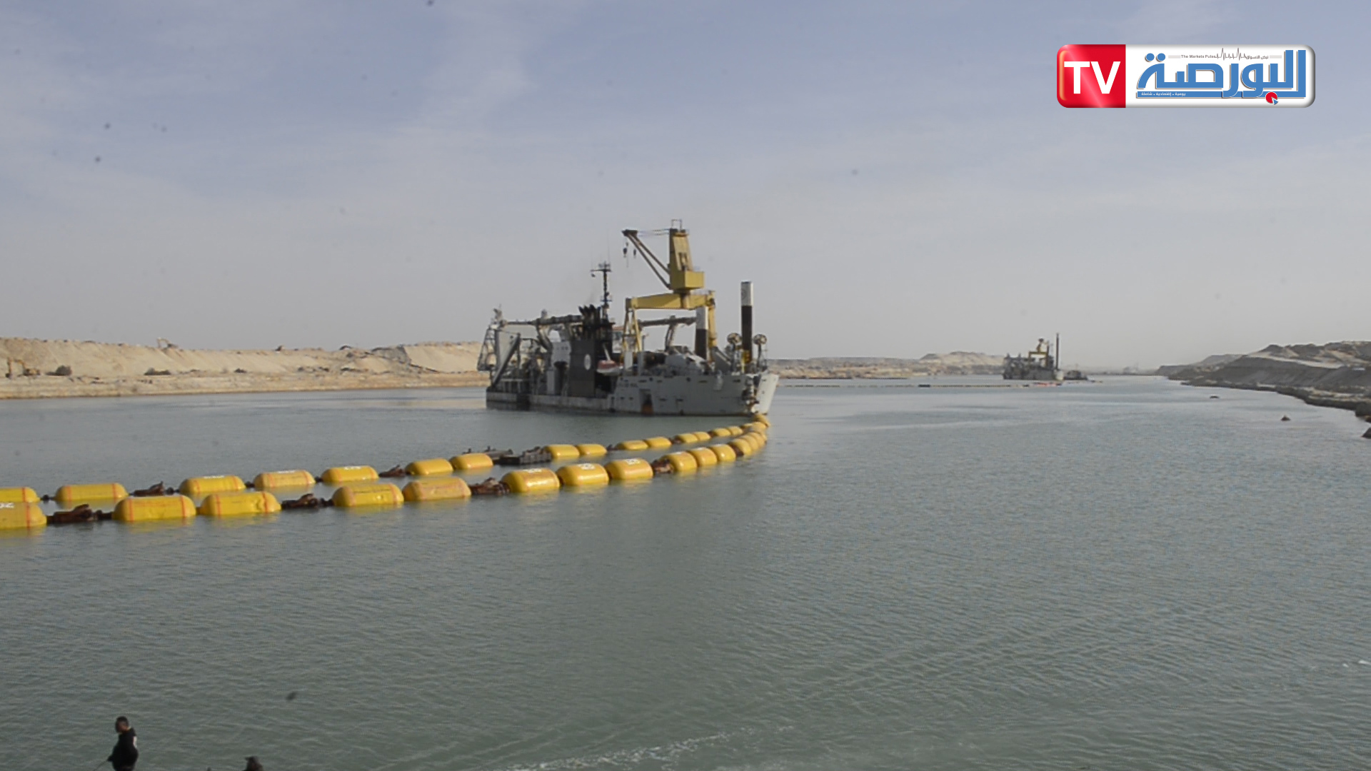 قناة السويس الجديدة