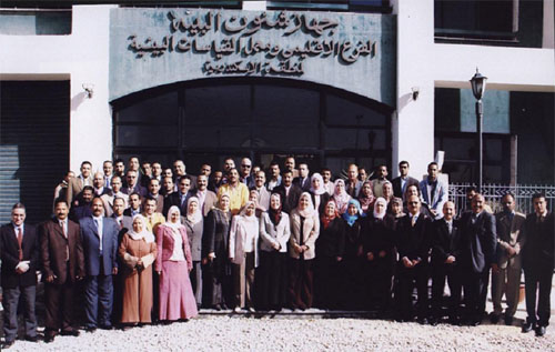 جهاز شئون البيئة بالاسكندرية