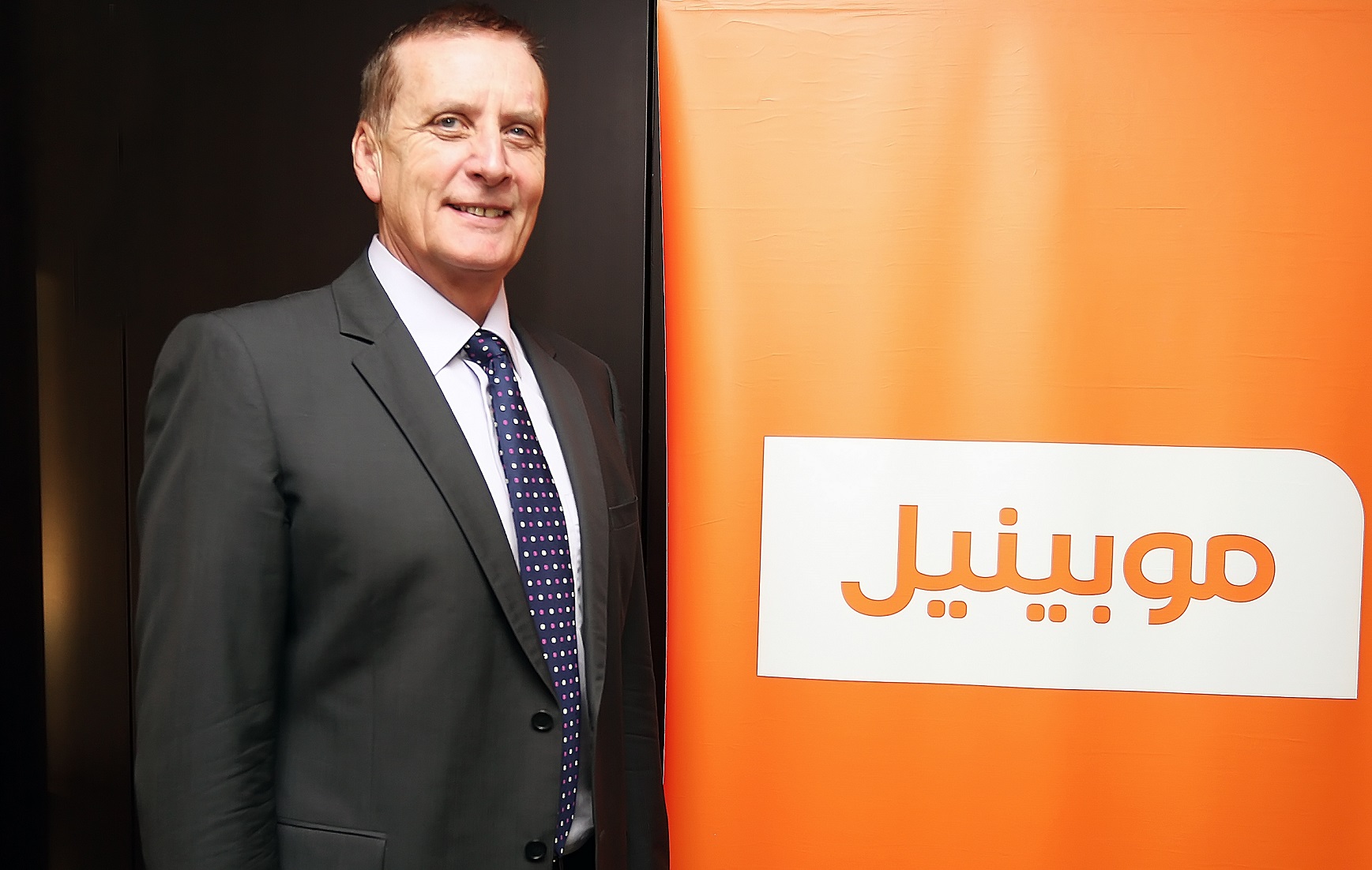 العضو المنتدب لشركة موبينيل