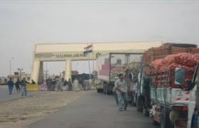 نقل السلع الاستراتيجية