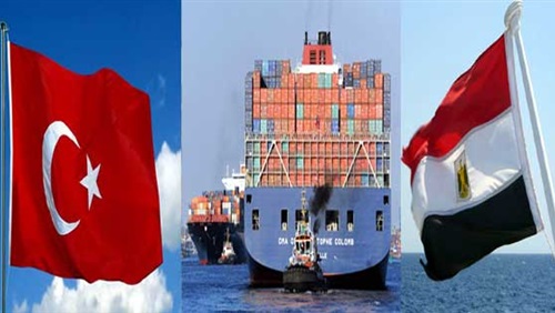 اتفاقية الرورو