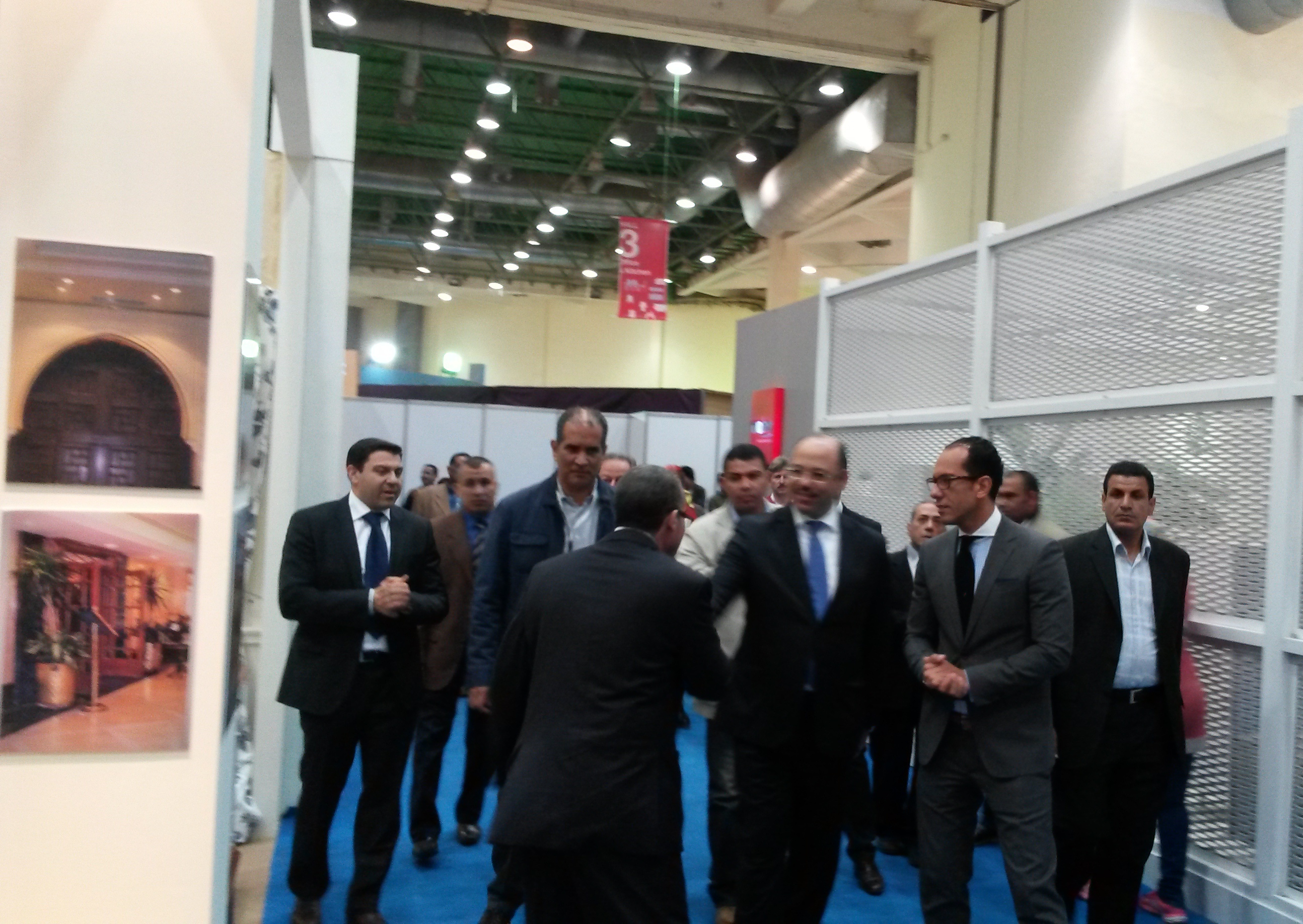 معرض فيرنكس الدولي