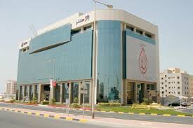 مصرف السلام البحريني