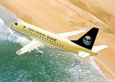 الخطوط الجوية العربية السعودية