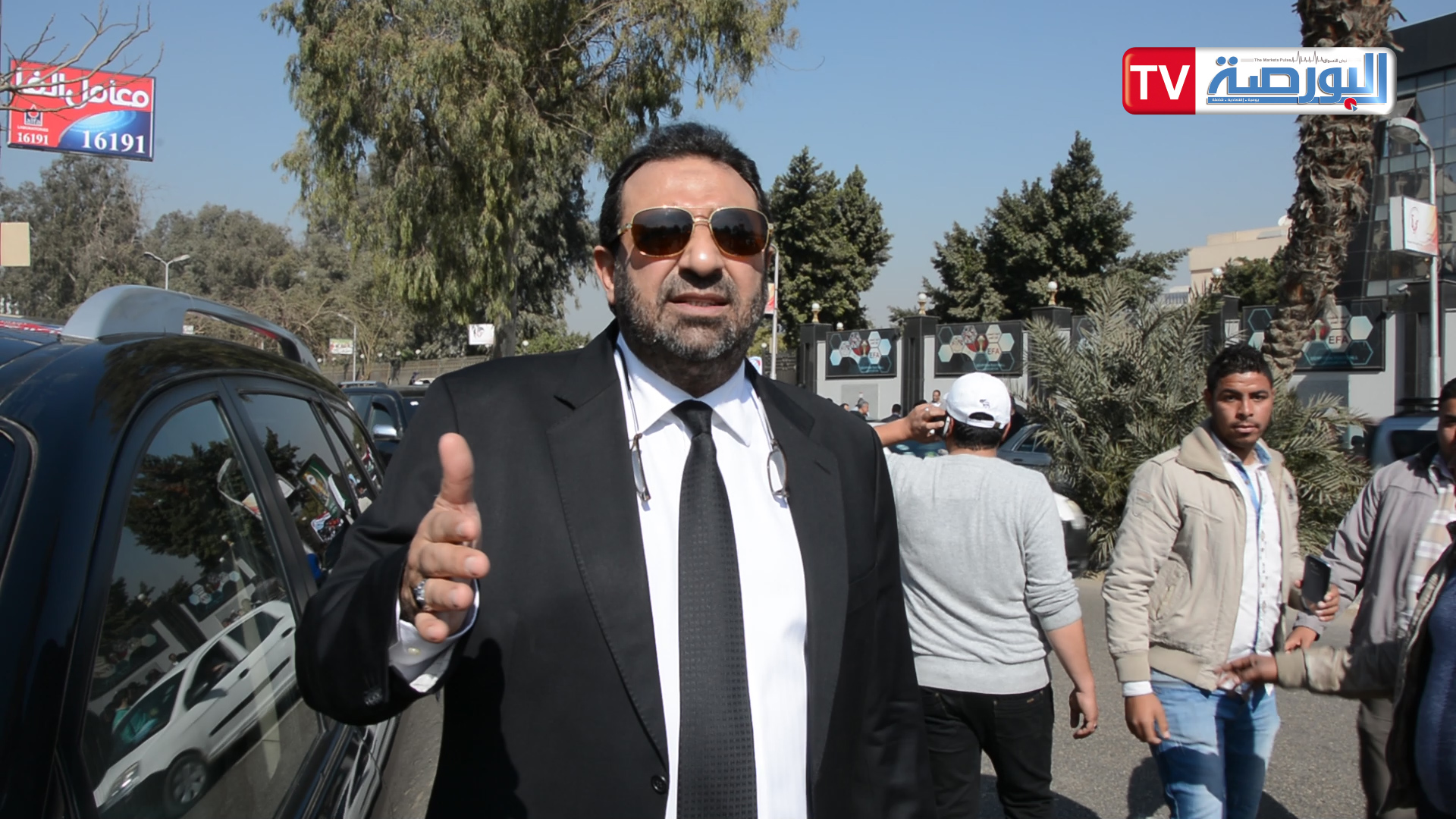 وقفة ضد الارهاب امام اتحاد الكرة