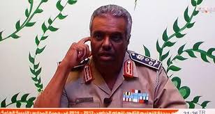 رئيس أركان القوات الجوية الليبية