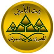 بيت التامين المصري السعودي