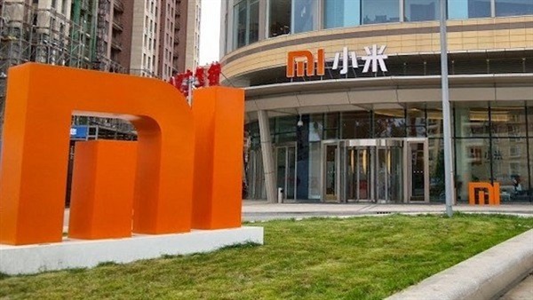 شركة شياومي الصينية