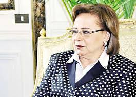 وزيرة التعاون الدولي