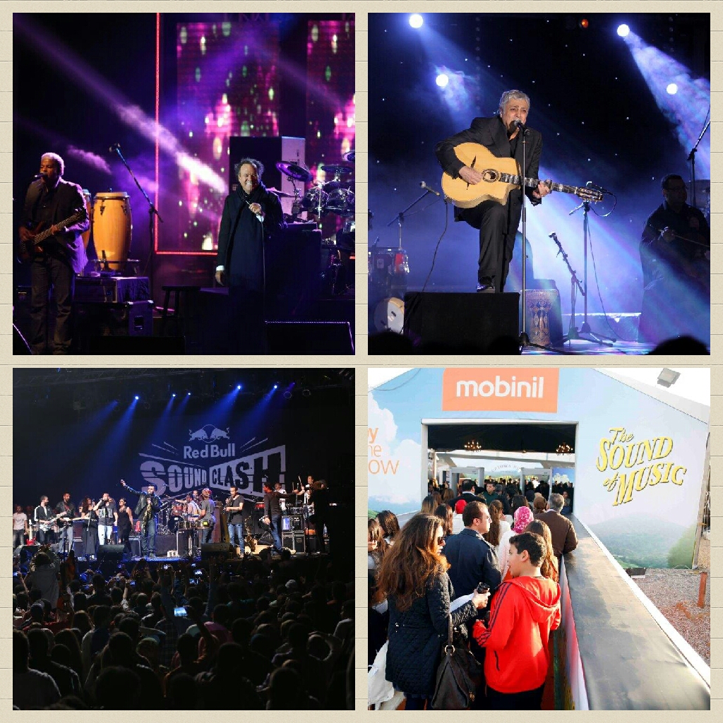 صورة مجمعة من الحفلات الغنائية