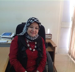 سميرة فرج وكيل وزارة المالية