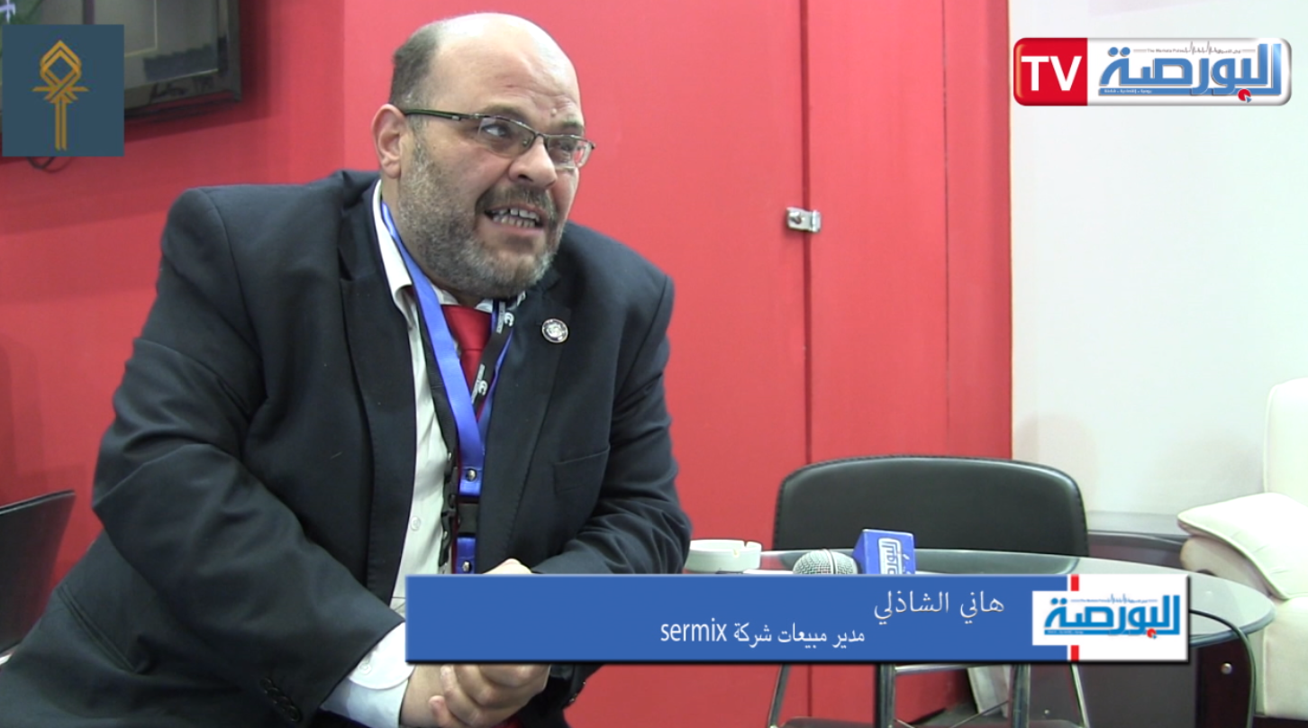 هاني الشاذلي