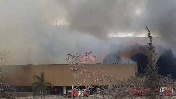 قاعة المؤتمرات