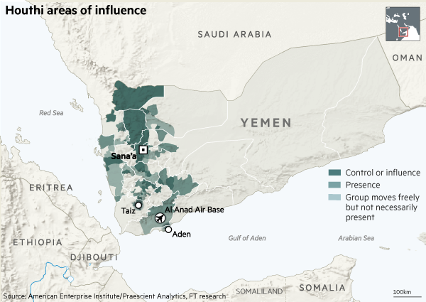 المواقع التى استهدفتها عاصفة الحزم