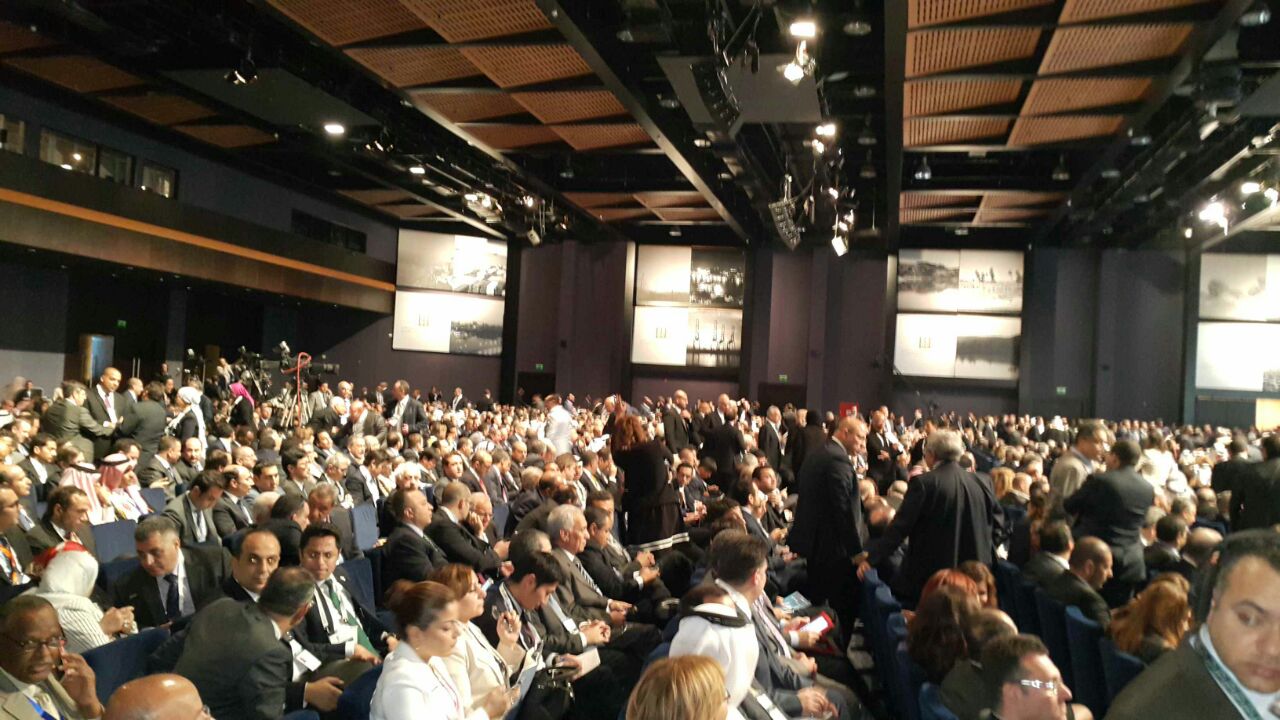 المؤتمر الاقتصادي