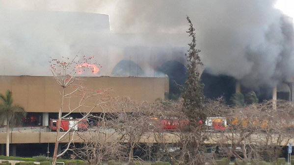 قاعة المؤتمرات