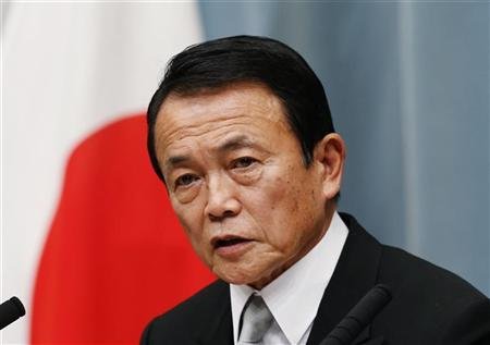 اليابان تضع شرطاً للانضمام الى أكبر بنك تقوده الصين