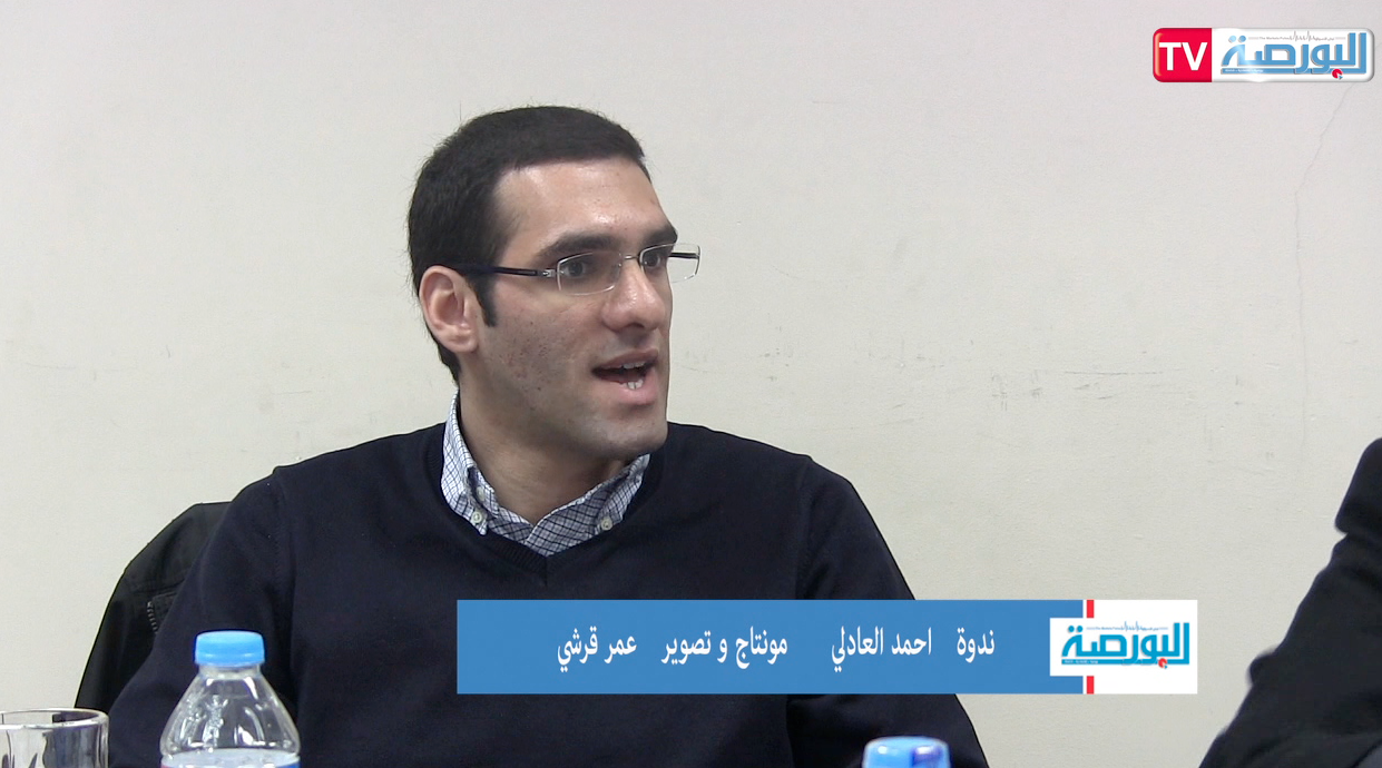 جمال ابو علي