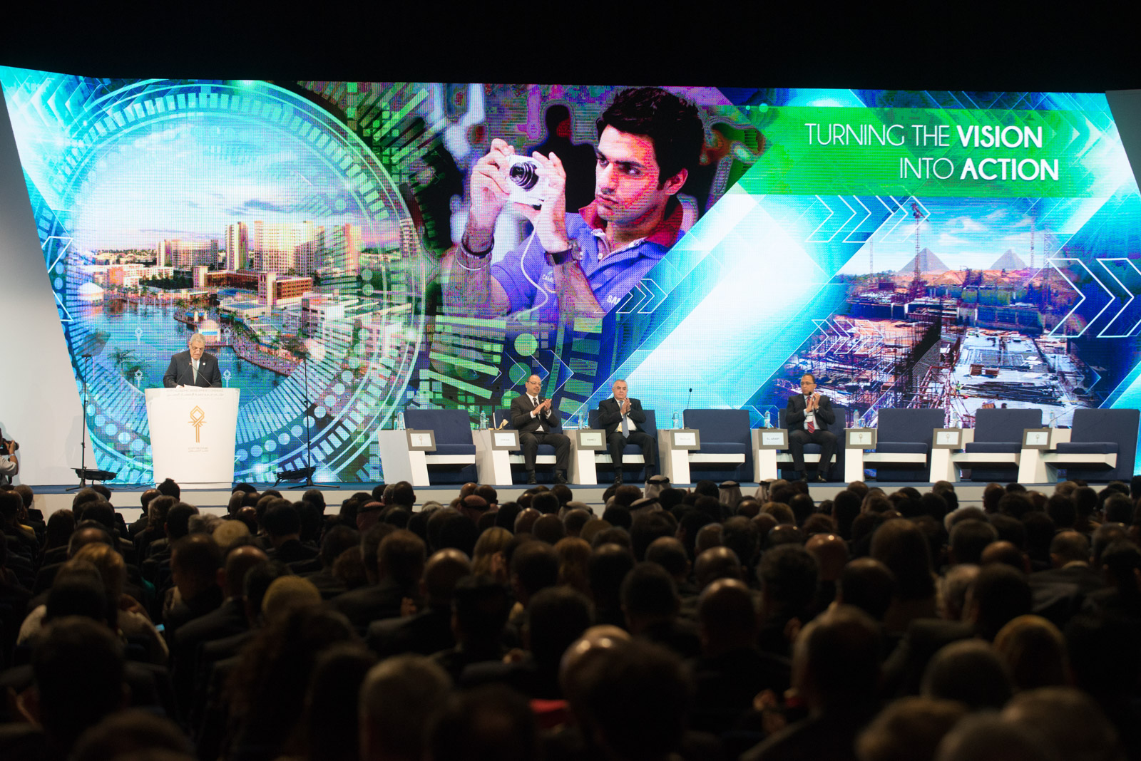 الحكومة فى المؤتمر الاقتصادي