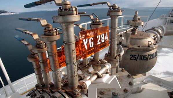 شركة غاز اسبانية