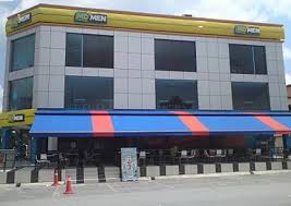 مؤمن تعرض استثمارات بقيمة١٠٠ مليون دولار خلال القمة الاقتصادية