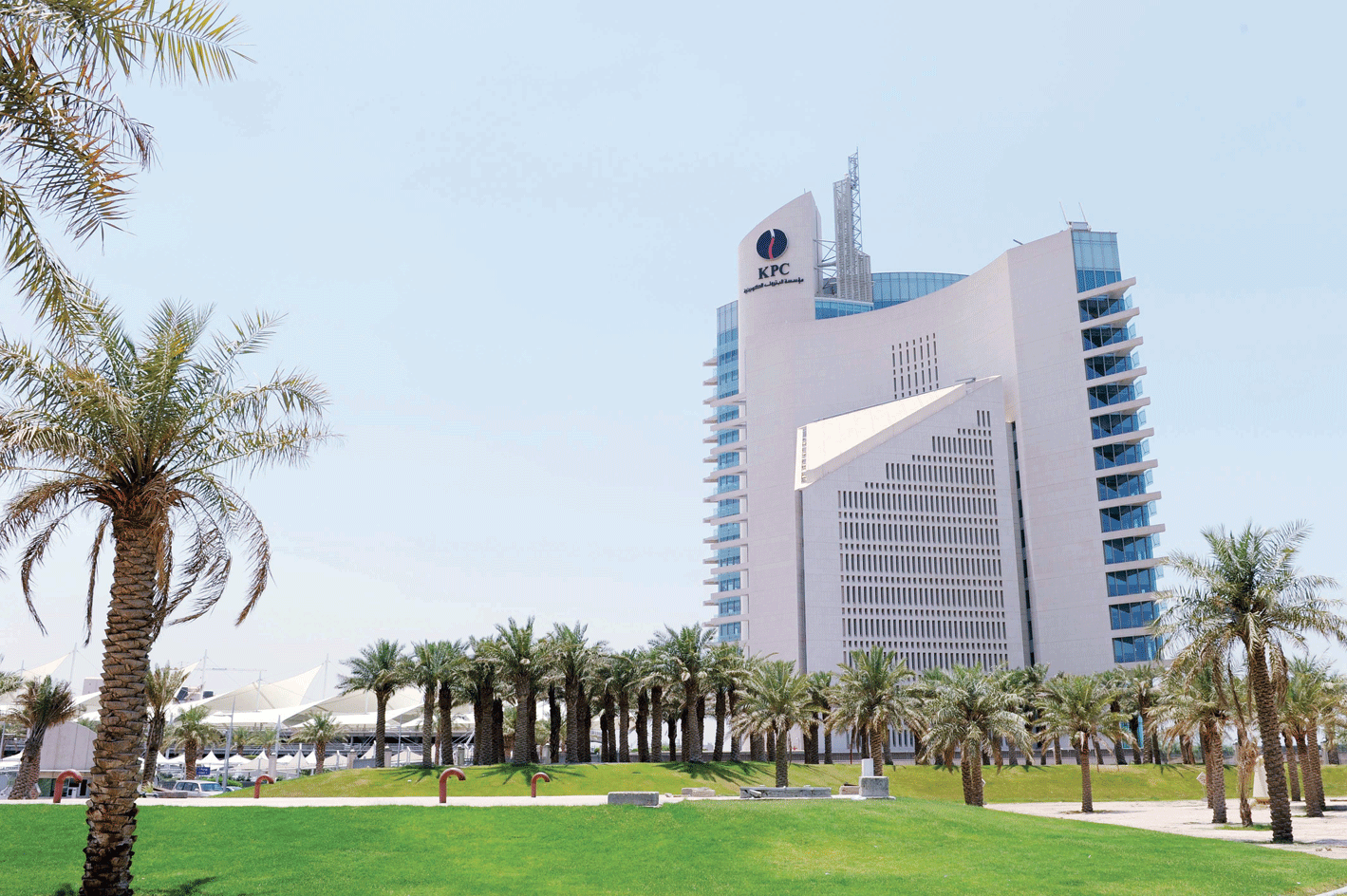 مؤسسة البترول الكويتية