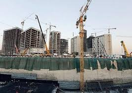 الاستثمار الأجنبى