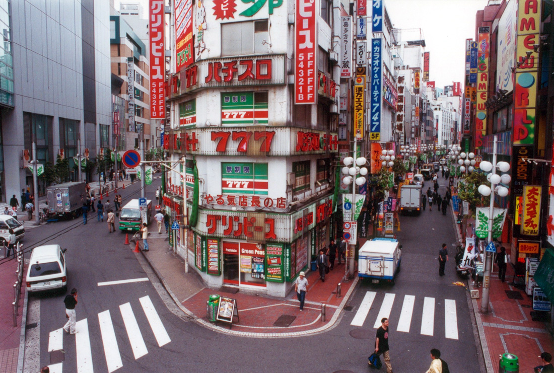 طوكيو وبكين وسول يتفقون على عقد قمة ثلاثية في أقرب وقت